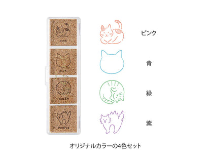 Yuru Log Paintable Stamps · Midori