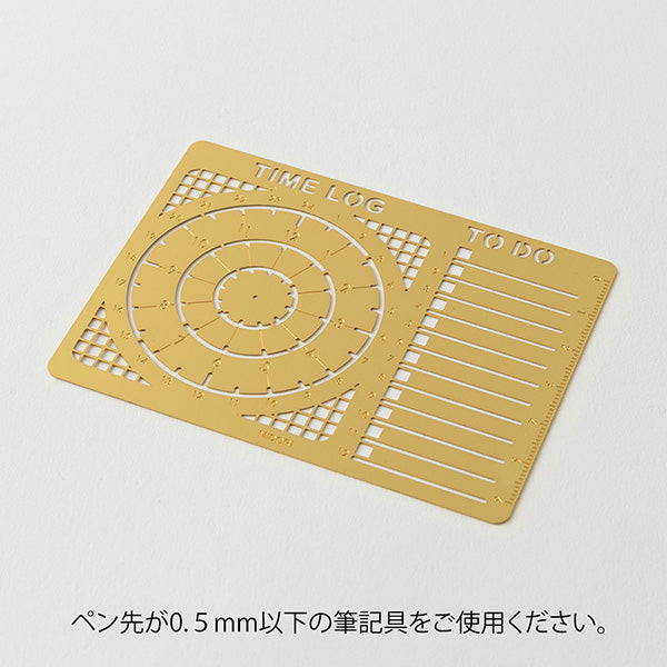 Time Log Diary Template · Midori