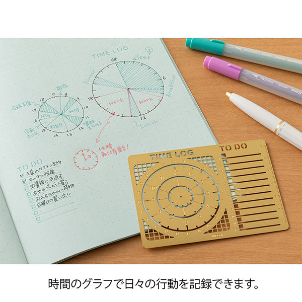 Time Log Diary Template · Midori