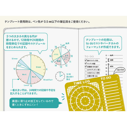 Time Log Diary Template · Midori