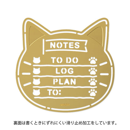 Brass Cat Motif Template · Midori