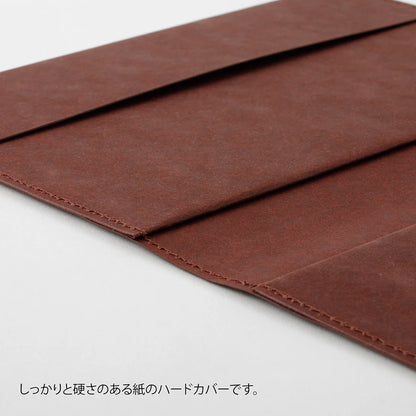 MD Notebook Cover Hard Paper《A5》