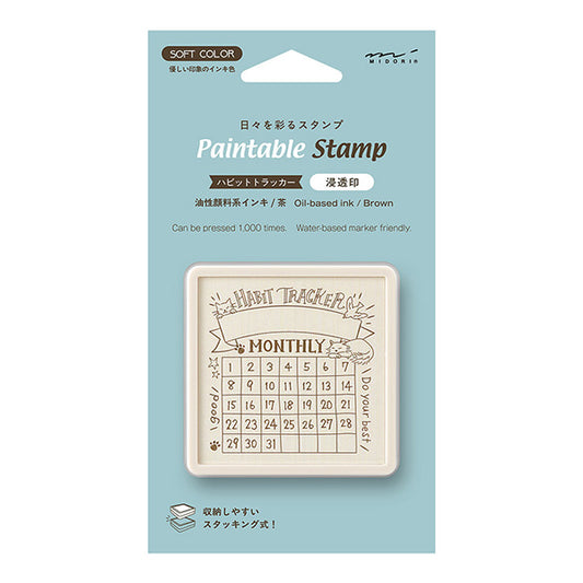Habit Tracker Soft Color Pre-Inked Paintable Stamp · Midori