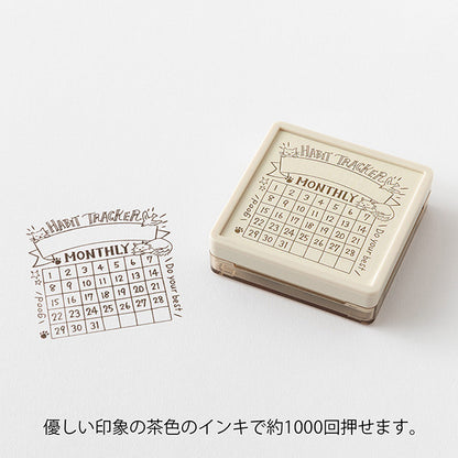 Habit Tracker Soft Color Pre-Inked Paintable Stamp · Midori