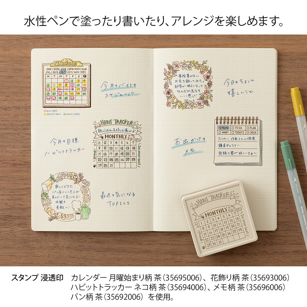 Habit Tracker Soft Color Pre-Inked Paintable Stamp · Midori