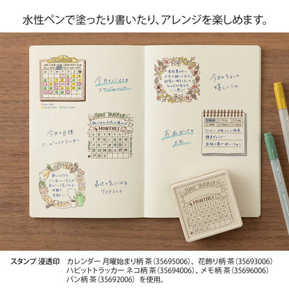 Habit Tracker Soft Color Pre-Inked Paintable Stamp · Midori