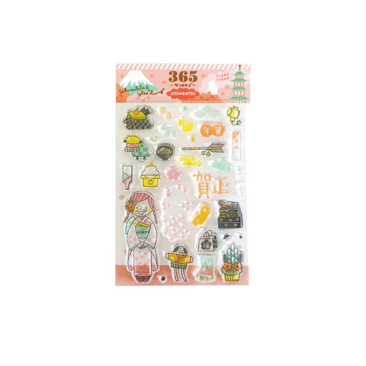 365: Oshogatsu Clear Stamps · Sakuralala