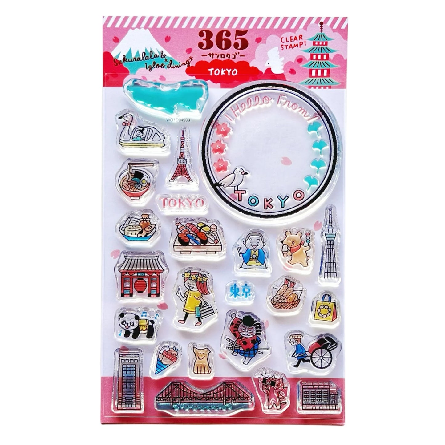 365: Tokyo Clear Stamps · Sakuralala