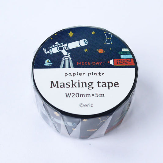 eric small things Cosmic Gold Foil Washi Tape · Papier Platz