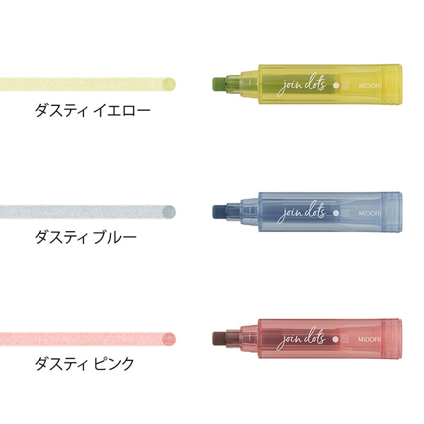 Join Dots Connecting Pen / Dusty · Midori