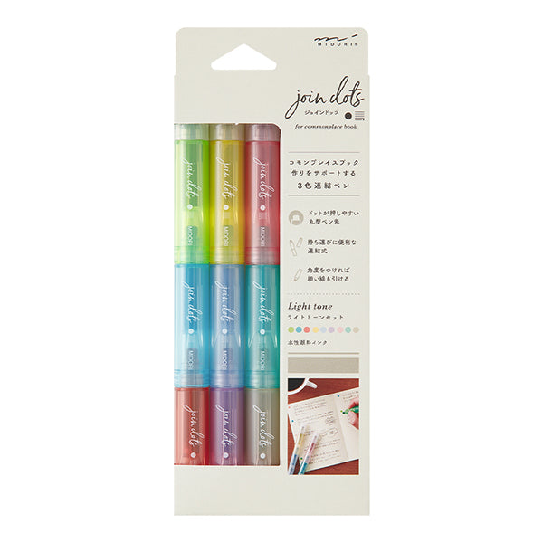 Join Dots Connecting Pen 3-Pack · Midori