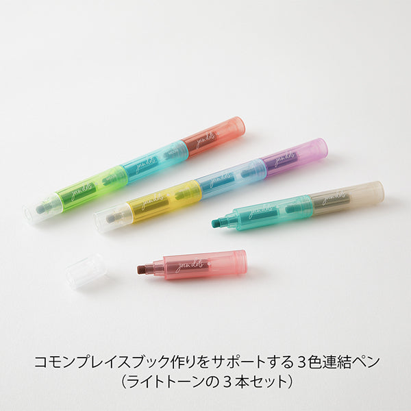 Join Dots Connecting Pen 3-Pack · Midori