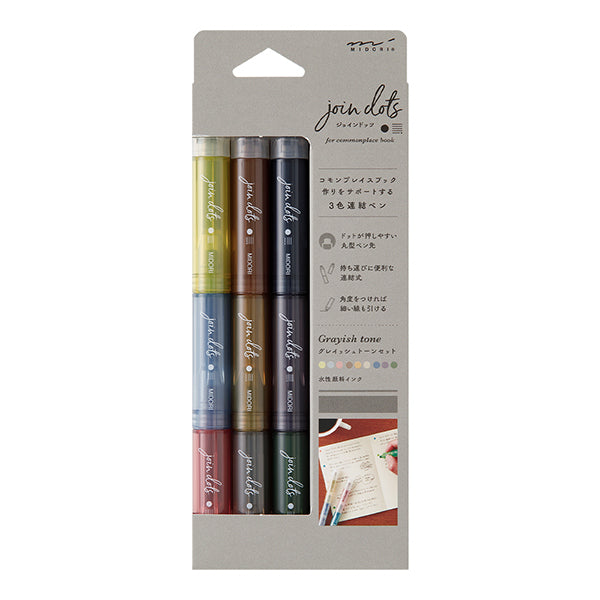 Join Dots Connecting Pen 3-Pack · Midori