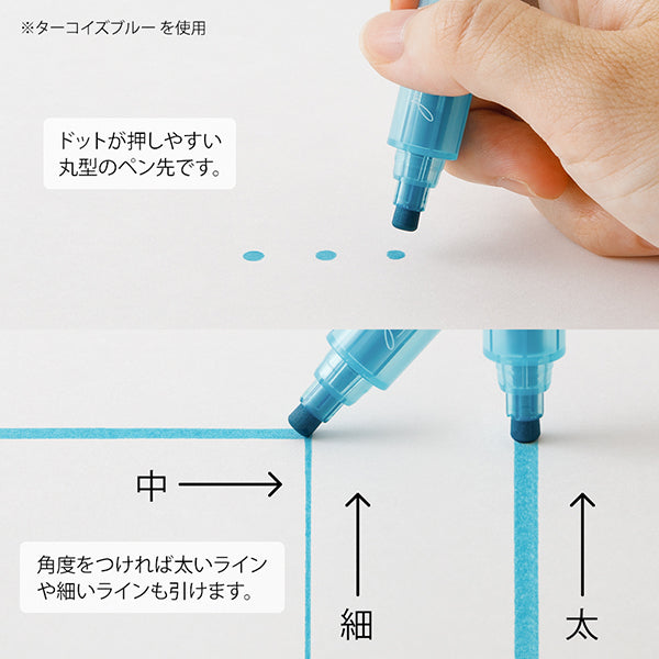 Join Dots Connecting Pen / Dusty · Midori