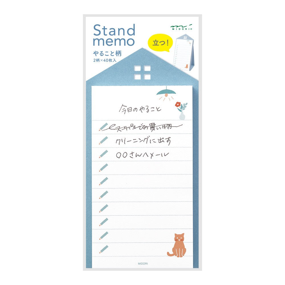 Midori / To-Do List Vertical Stand Memo Pad