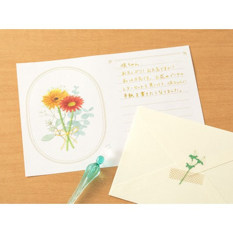 Yellow Bouquet - Midori Letter Set