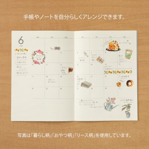 Midori Transfer Sticker Sheet - Snacks