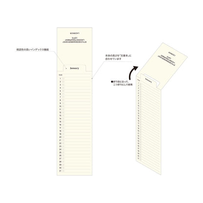 Planning Memo - Laconic Stye Bookmarker