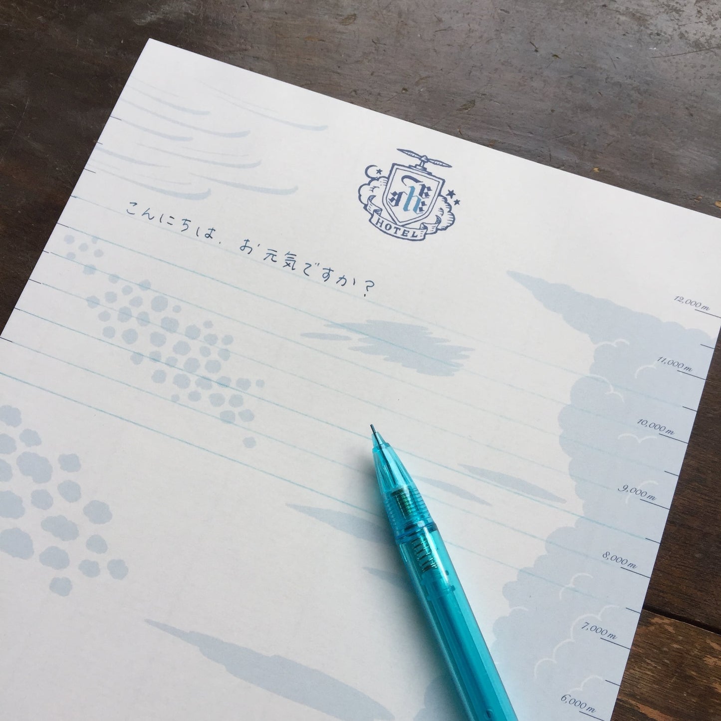 Kyupodo Airship Hotel Letter Pad