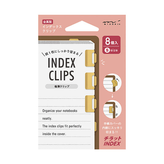 Small Brass Chiratto Index Clip · Midori
