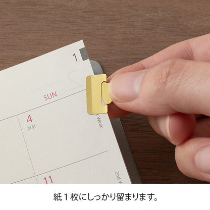 Small Brass Chiratto Index Clip · Midori