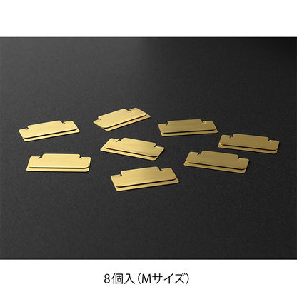 Brass Chiratto Index Clip · Midori