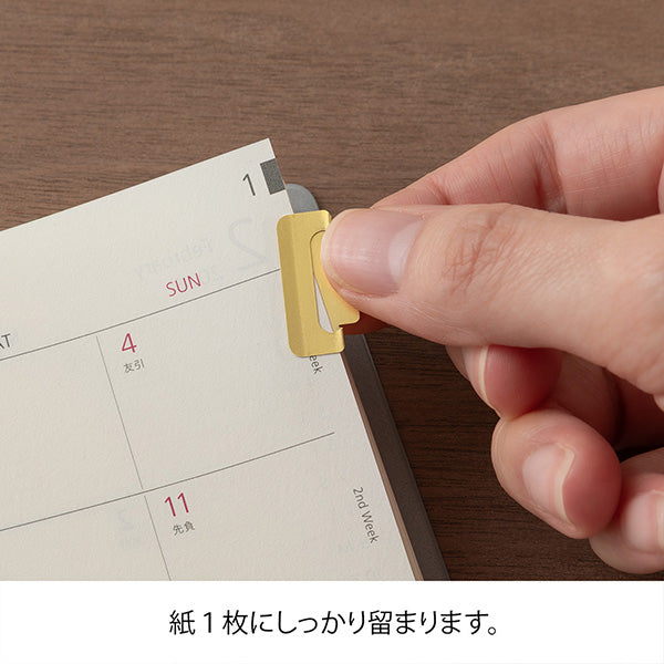 Brass Chiratto Index Clip · Midori