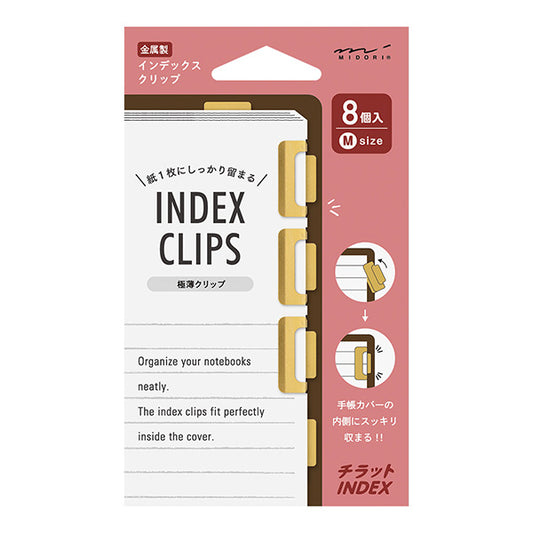 Brass Chiratto Index Clip · Midori