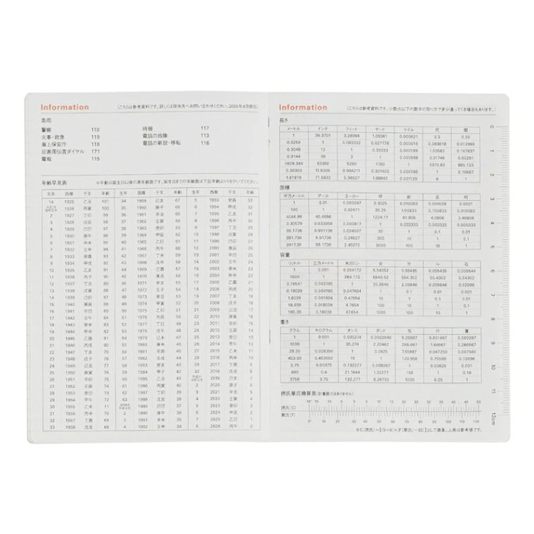 Rollbahn 2026 Point Weekly Planner Pocket Book 《A6》