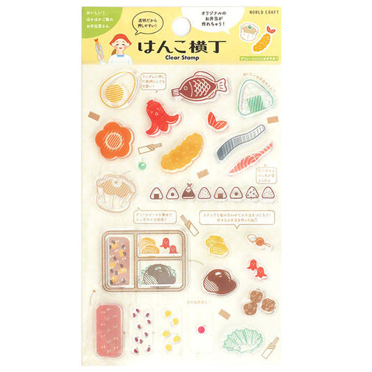 Bento Shop Clear Stamps · World Craft