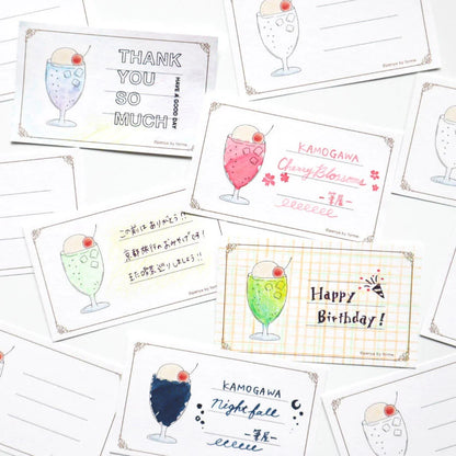 Cream Soda Ink Swatching Cards · forme.
