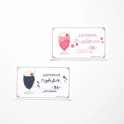 Cream Soda Ink Swatching Cards · forme.