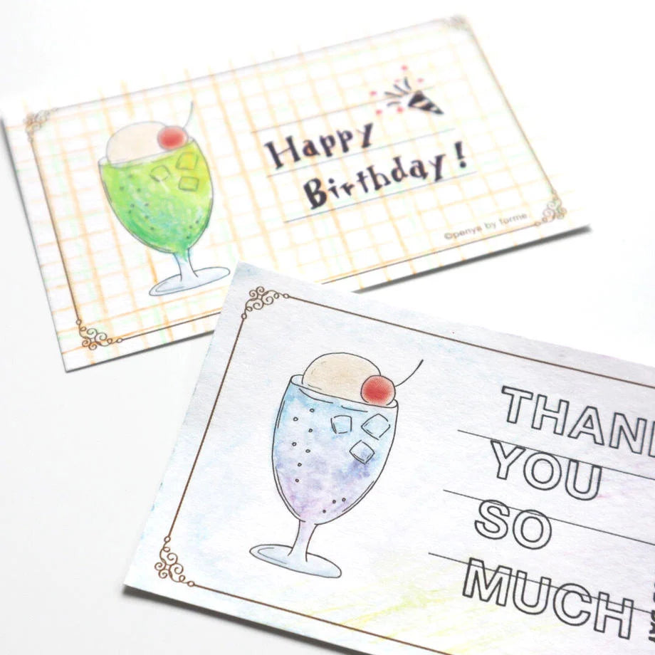 Cream Soda Ink Swatching Cards · forme.