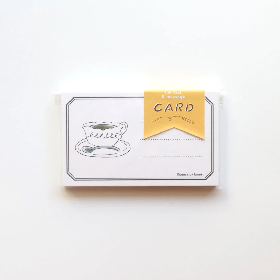 Coffee Ink Swatching Cards · forme.