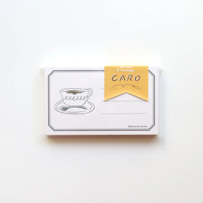 Coffee Ink Swatching Cards · forme.