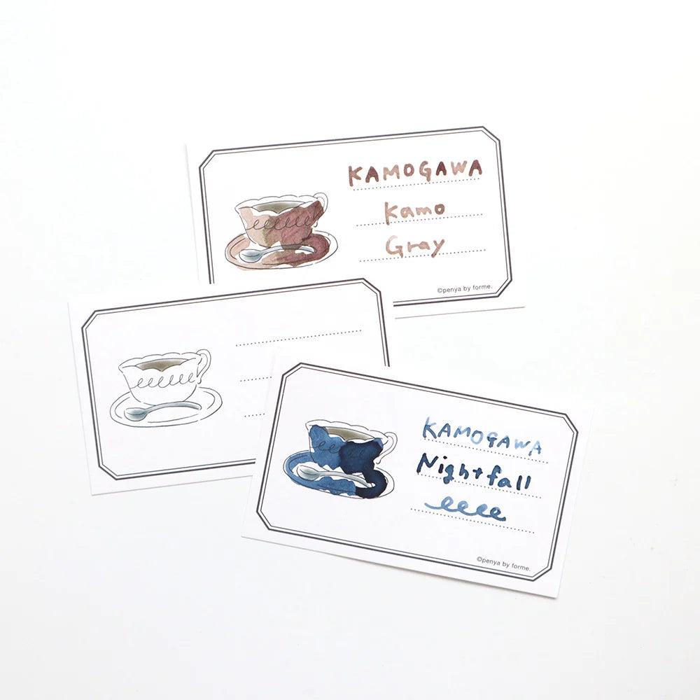Coffee Ink Swatching Cards · forme.