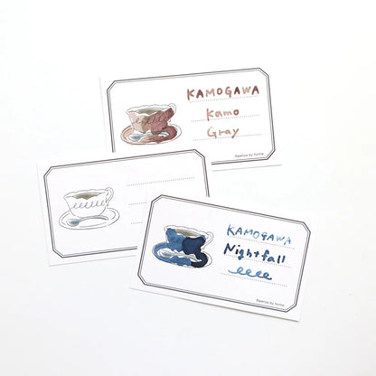Coffee Ink Swatching Cards · forme.