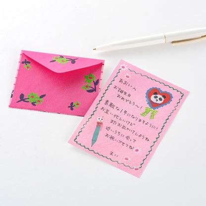 Yumi Kitagishi: White Cat’s Mini Letter Set · Hobonichi
