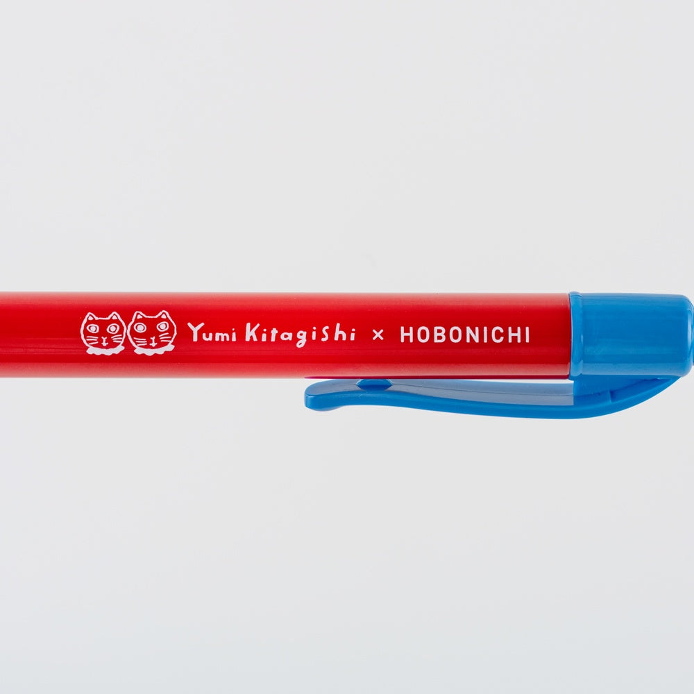 Yumi Kitagishi Ballpoint Pen / White Cat · Hobonichi