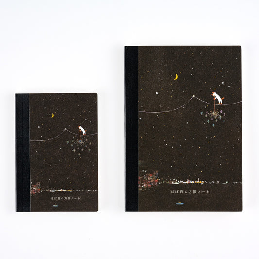 Hiroko Kubota: Another Night of Falling Star Sparklers Graph Notebook · Hobonichi
