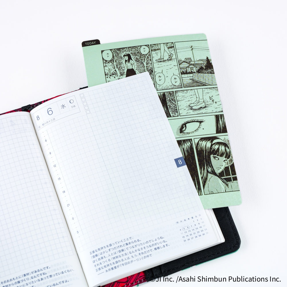 Junji Ito · Hobonichi Pencil Boards