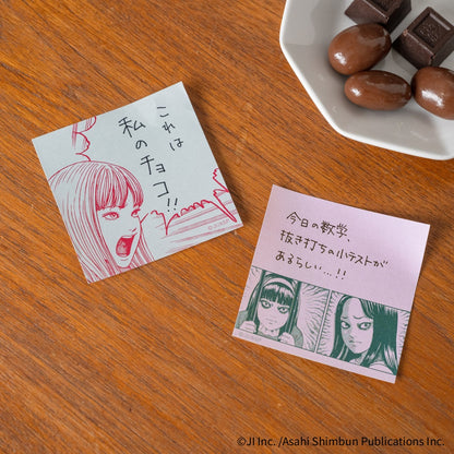 Junji Ito: Tomie - Sticky Notes of Terror · Hobonichi
