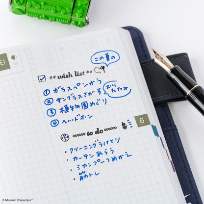 Moomin Rotating Stamp for the Techo · Hobonichi x Sanby
