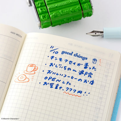 Moomin Rotating Stamp for the Techo · Hobonichi x Sanby
