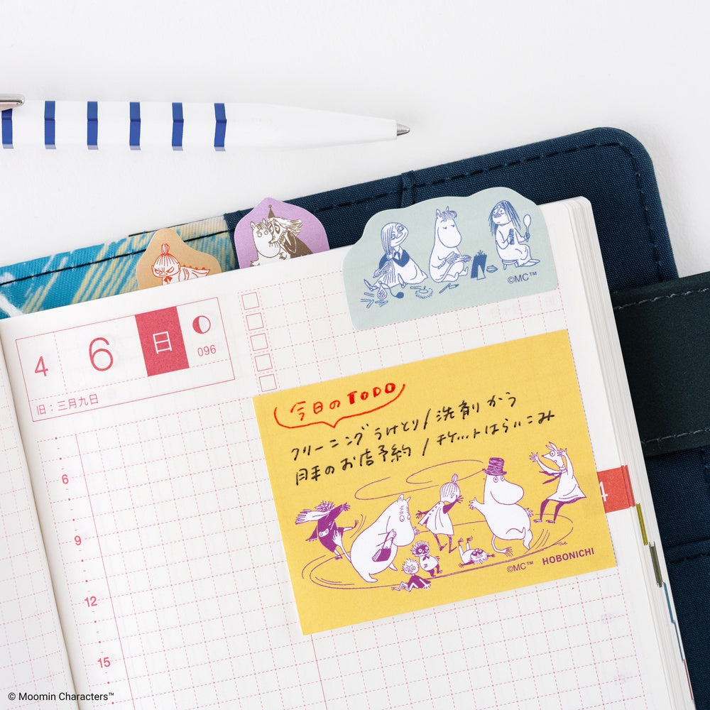 Moomin Various Sticky Notes · Hobonichi