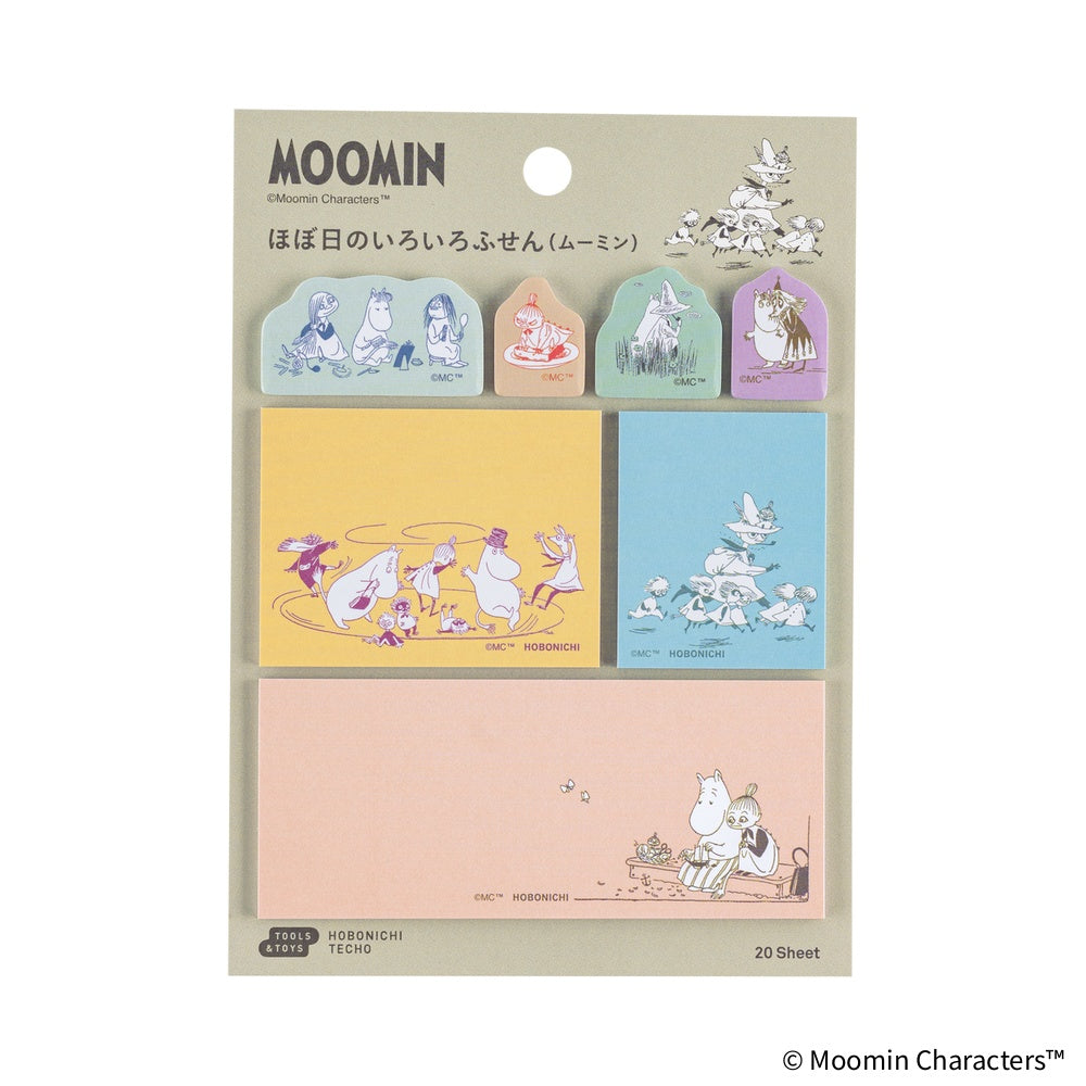 Moomin Various Sticky Notes · Hobonichi