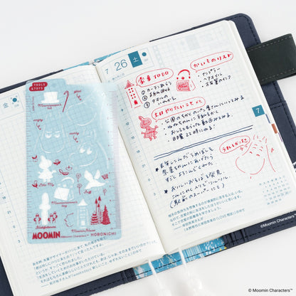 Hobonichi Moomin Stencil