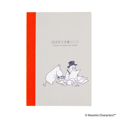 Hobonichi Moomin Graph Notebook