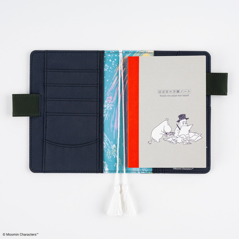Hobonichi Moomin Graph Notebook