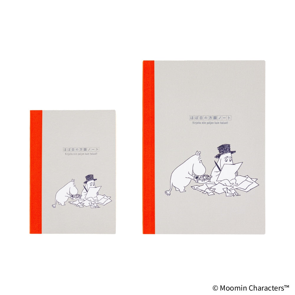 Hobonichi Moomin Graph Notebook